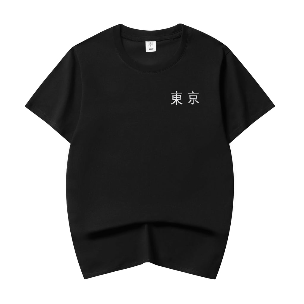 War of Beasts Embroidered Tee