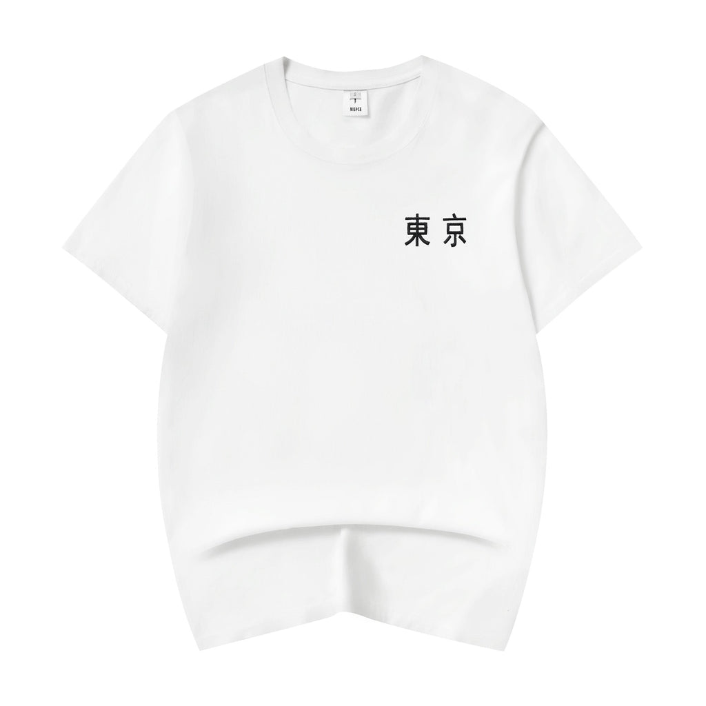 War of Beasts Embroidered Tee