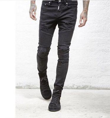 Skinny Stretch Ripped Jeans