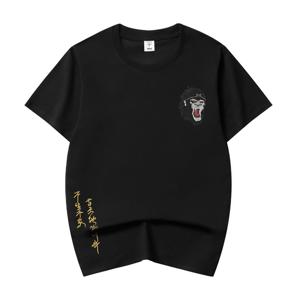 Raging Monkey Embroidered Tee