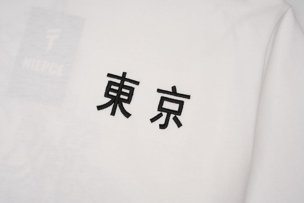 War of Beasts Embroidered Tee