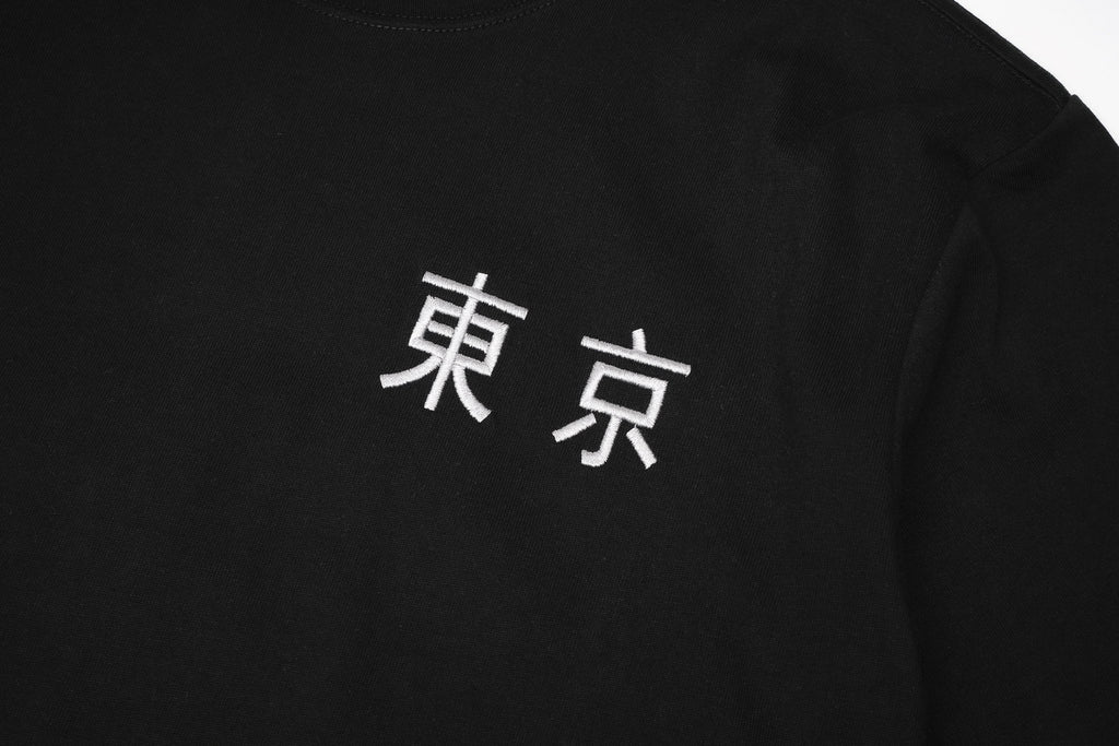 War of Beasts Embroidered Tee