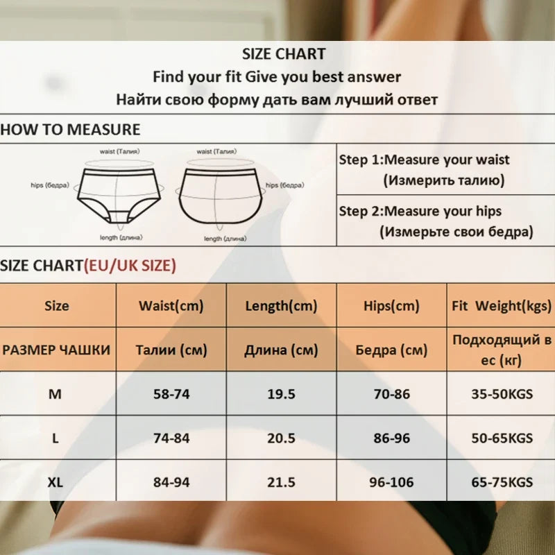 3Pcs/Set Cotton Thongs Sexy Brazilian Lingerie