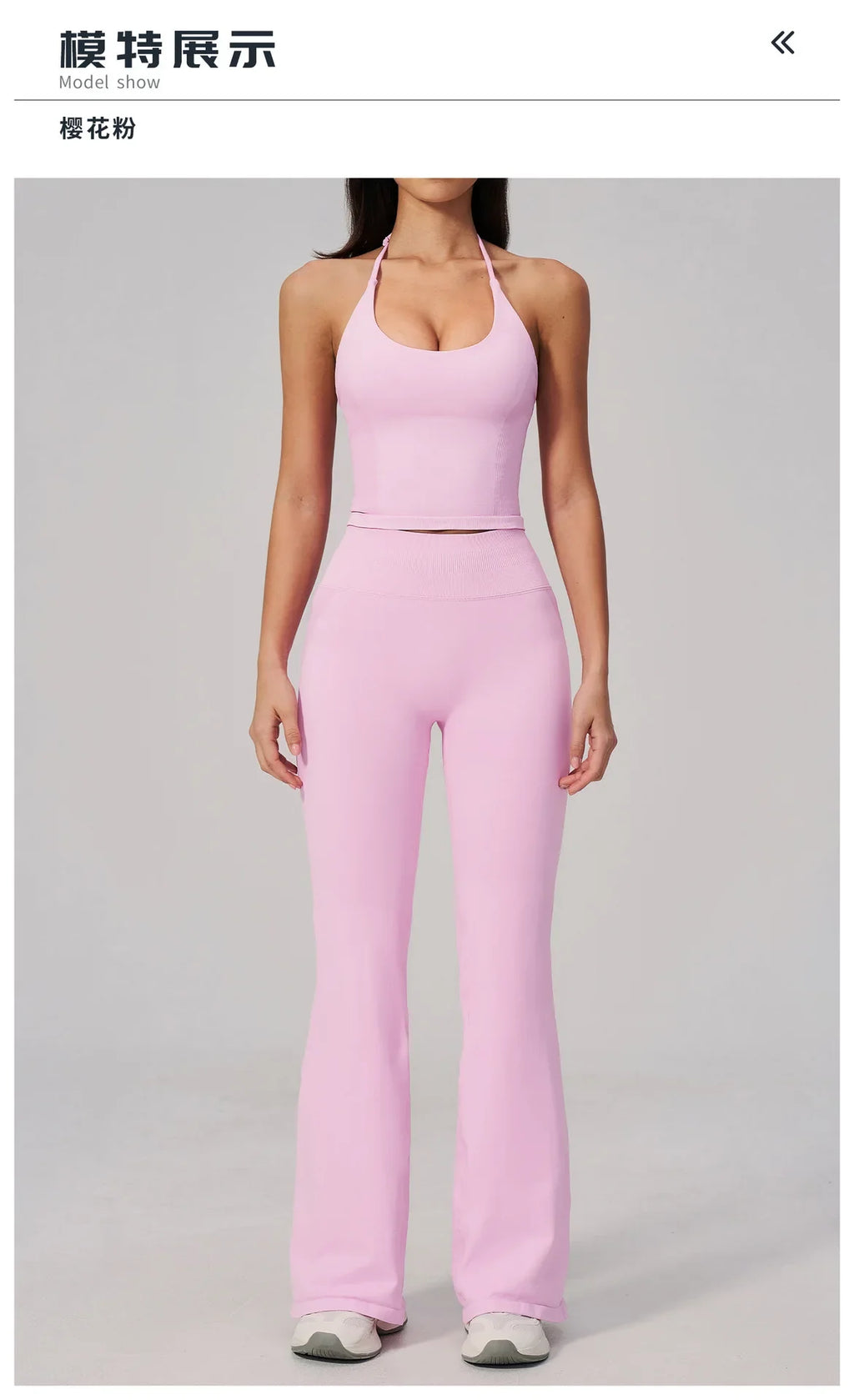 New Yoga Sets Women Seamless Thread Hanging Neck Sports Vest Exercise Fitness Suit High Waist Wide Leg Pants Tracksuit