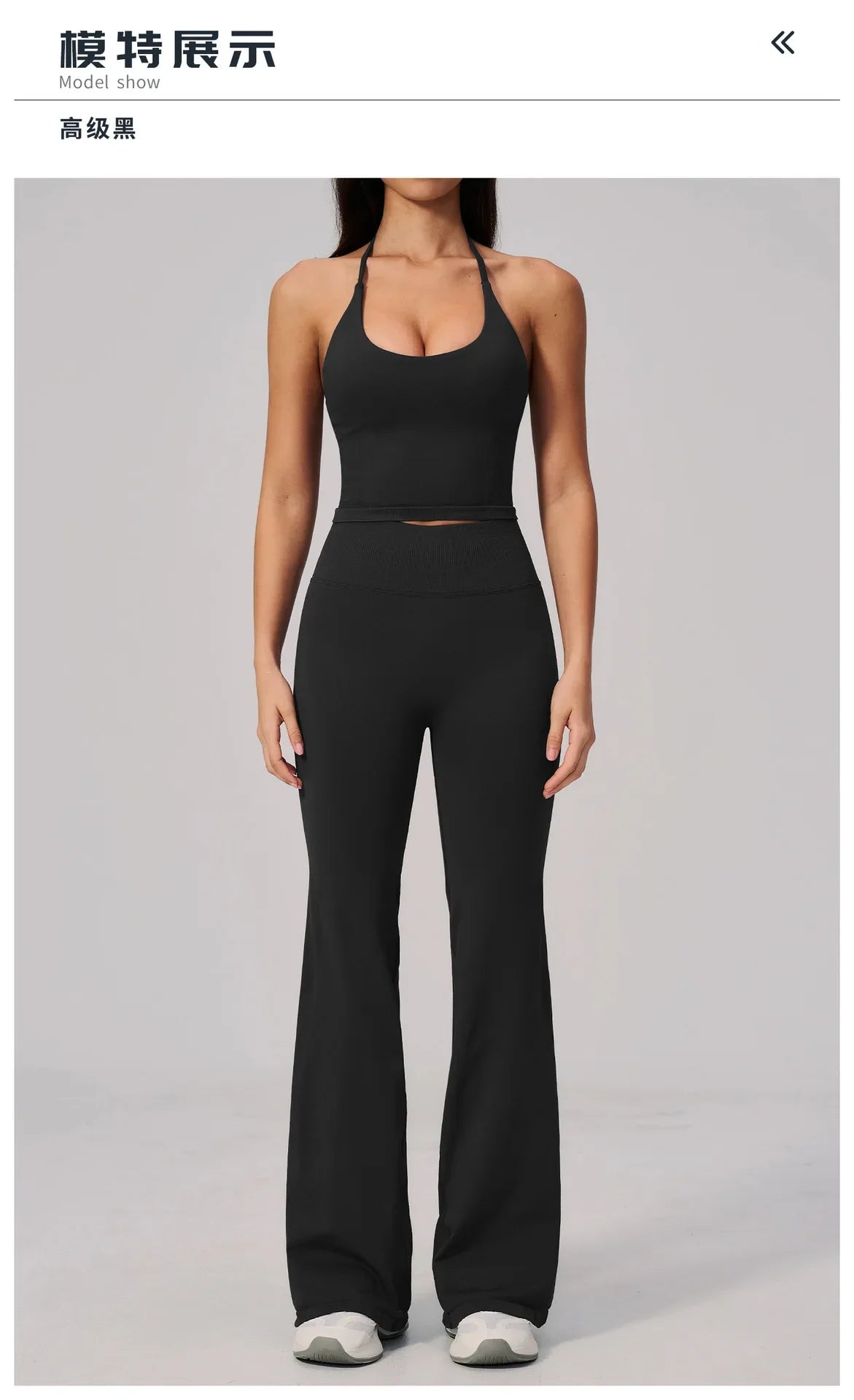 New Yoga Sets Women Seamless Thread Hanging Neck Sports Vest Exercise Fitness Suit High Waist Wide Leg Pants Tracksuit