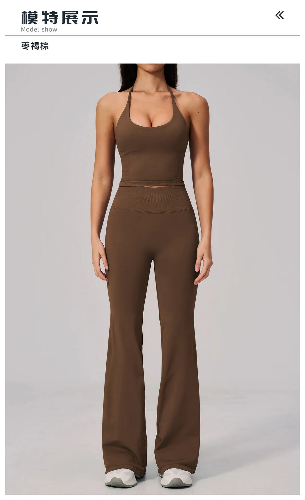 New Yoga Sets Women Seamless Thread Hanging Neck Sports Vest Exercise Fitness Suit High Waist Wide Leg Pants Tracksuit