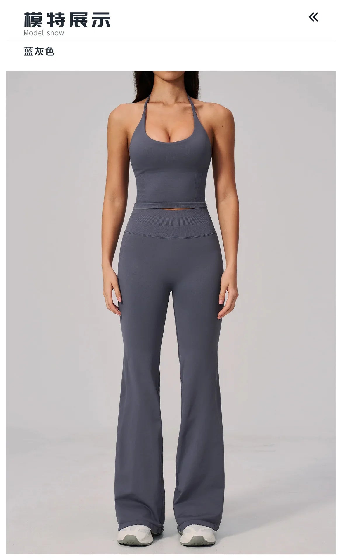 New Yoga Sets Women Seamless Thread Hanging Neck Sports Vest Exercise Fitness Suit High Waist Wide Leg Pants Tracksuit