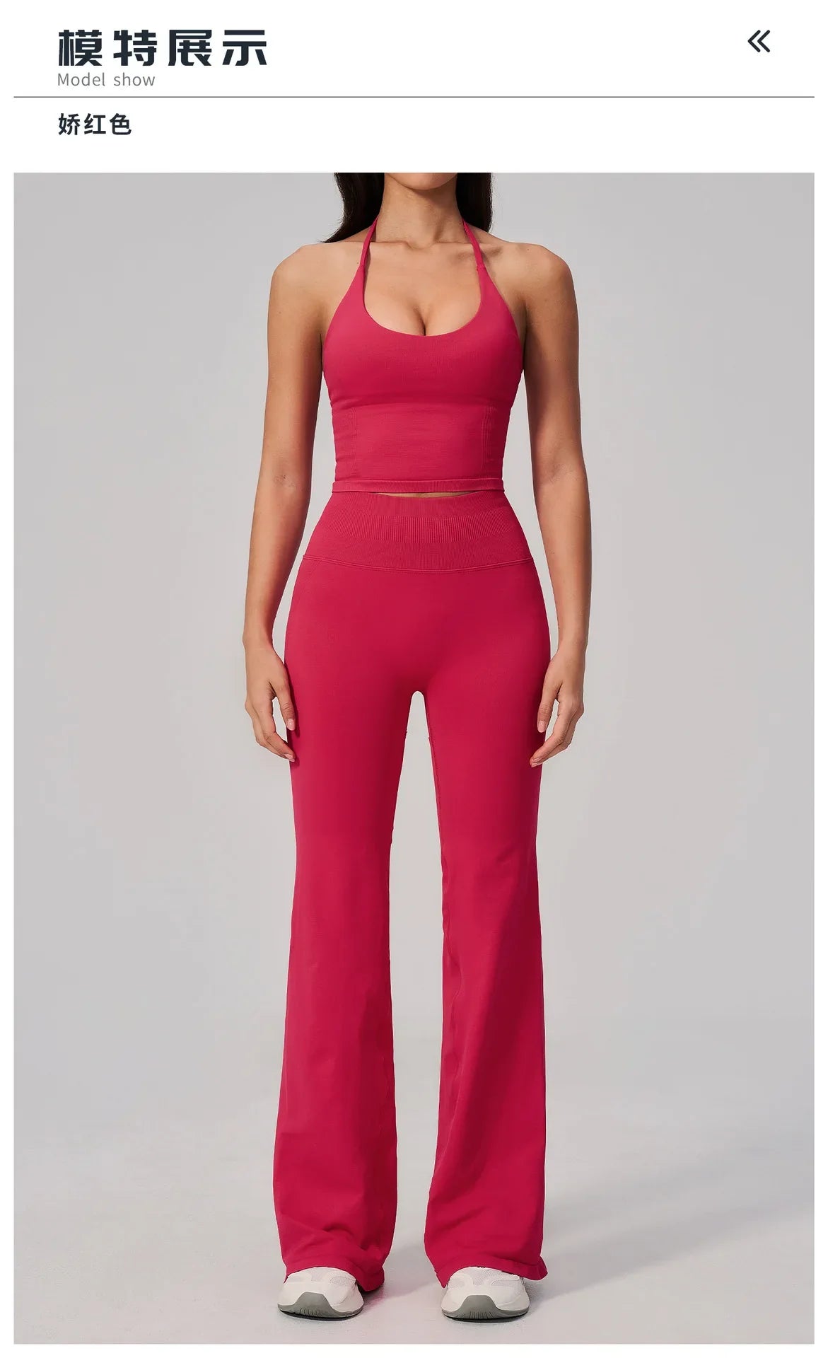 New Yoga Sets Women Seamless Thread Hanging Neck Sports Vest Exercise Fitness Suit High Waist Wide Leg Pants Tracksuit