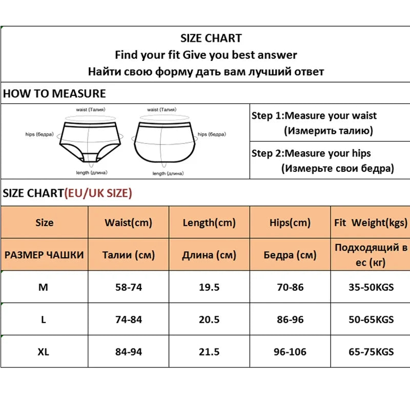 5Pcs/Set Women Cotton Brazilian Panties