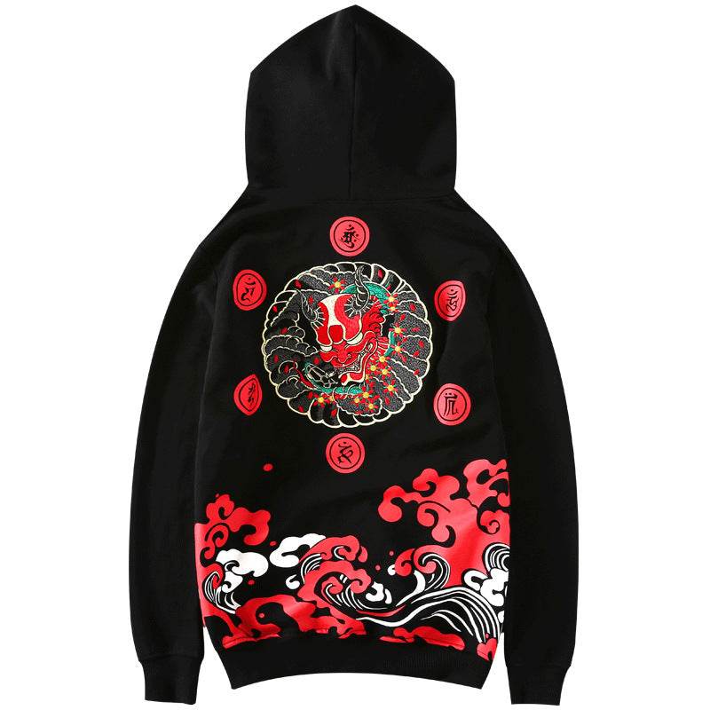Embroidered Hoodie