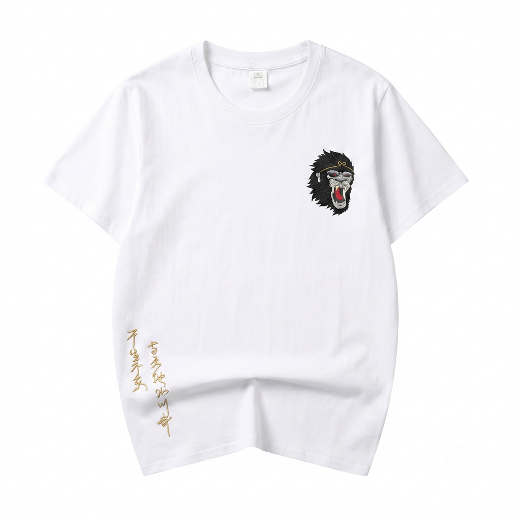 Raging Monkey Embroidered Tee